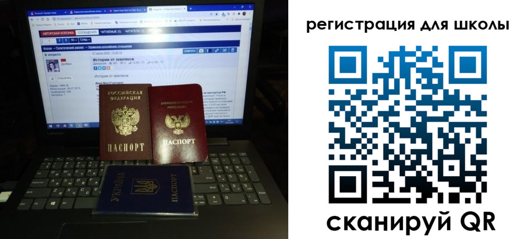 форма 3 в Артёмовском