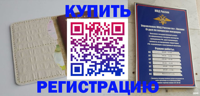 форма 3 в Артёмовском